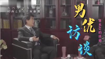 达达兔免午夜a⭕❌亚洲精品99久久久久中文字幕