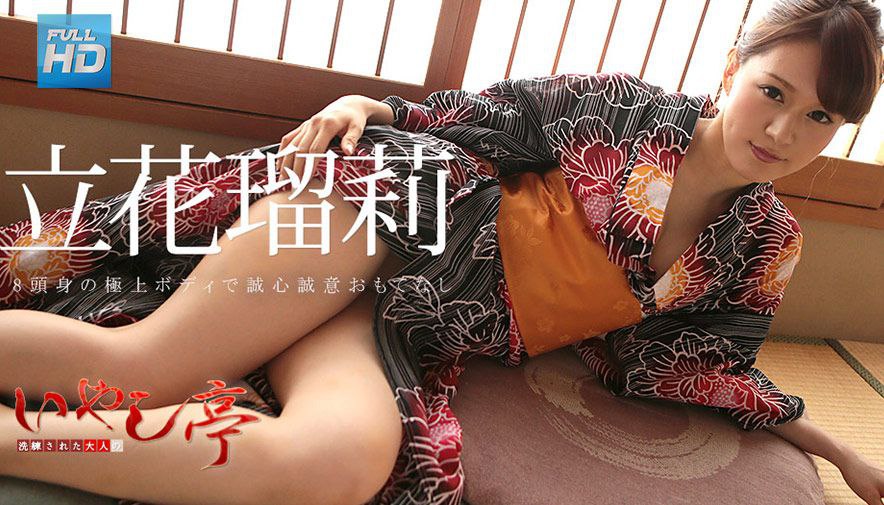 じんかくそうさ洗脳催眠 高貴なるパンツの円周率は教師の頭じゃわからない編 天馬ゆい