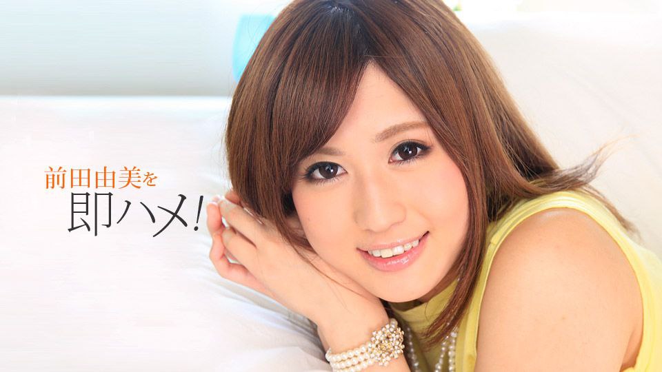 SCOP-802-C 巨乳ビッチギャルが太ももや胸元をチラチラと見せて誘って来たくせに前戯の段階でまさかの連続イ